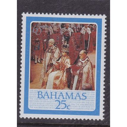Bahamas 1986 Queens 80th Birthday 25c Mint Hung SG 742 VGC