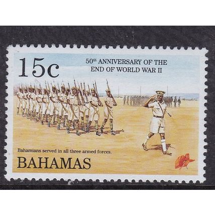 Bahamas 1995 Infantry Drilling 15c Mint Hung SG 1030 VGC