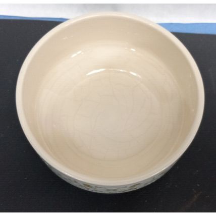 RARE Vintage 1977 Original Fleur Hornsea Bowls White Gold Flowers ENGLAND 4 Set