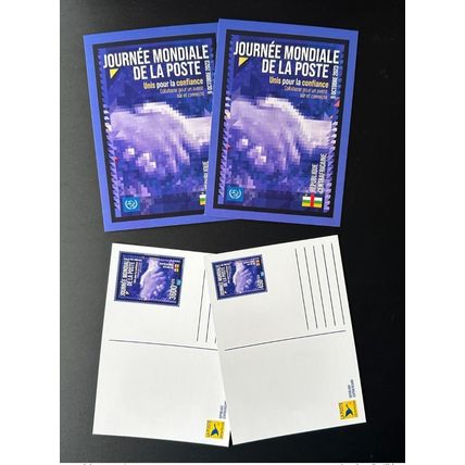 Centrafricaine 2023 Stationery Entier Journée Mondiale Poste World Post Day UPU
