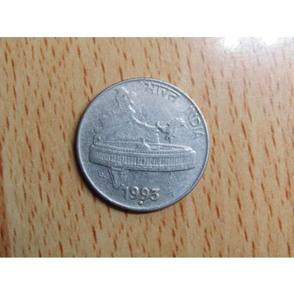 India 1993 50 Paise Coin