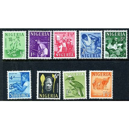 Cyprus QEII 1961 sg89/101 - MH - 2 scans