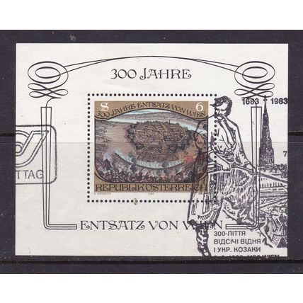 AUSTRIA 1983 300th RELIEF VIENNA MINIATURE SHEET USED SG MS1974