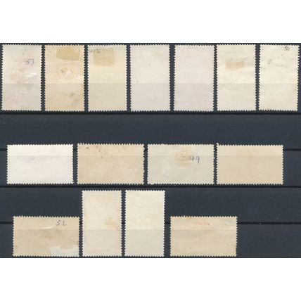 12 Stamp Selection - Spanish Guinea - Used Hinged & Unused Hinged