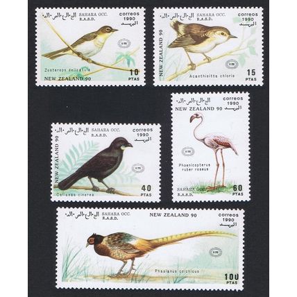 Sahara Republic Birds 5v 1990 MNH