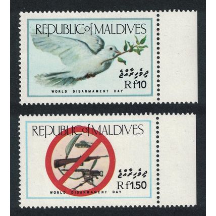 Maldives Dove World Disarmament Day 2v margins 1986 MNH SG#1149a-1149b