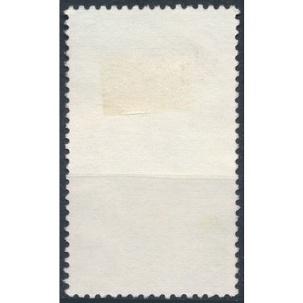 10ᵗʰ Commonwealth Games, Christchurch - New Zealand 1974 - FH - SG 1045 (C)