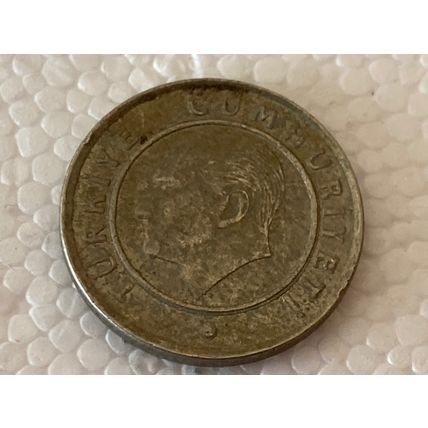 Umlaufmünze Türkei 25 Kurus 2010