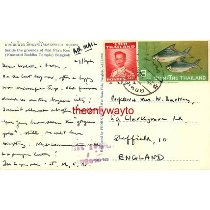 Emerald Buddha Temple, Bangkok, Thailand, Postcard, 1960s?