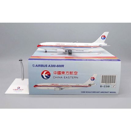 A300-600R CHINA EASTERN AIRLINES REG: B-2318 -JC WINGS XX20018 1/200 - PRE ORDER