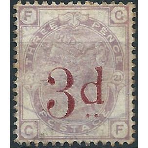 1883 SG159 3d on 3d Lilac Fine Used SECOND ..