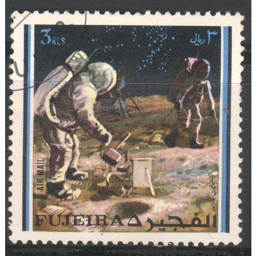 UAE stamps 1971(Fujeira) Moon Walkers - used