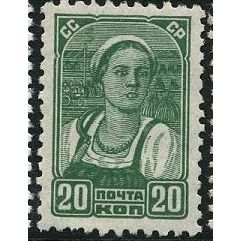 1938 Michel 578A - mint no gum