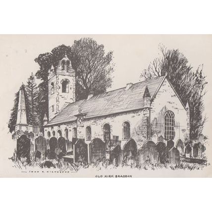 Old Kirk Braddan Vicarage Charity Appeal Isle Of Man Old Painting Postcard