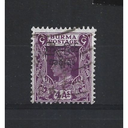 Burma.SG77 4a Purple.Fine Used.Jul25a