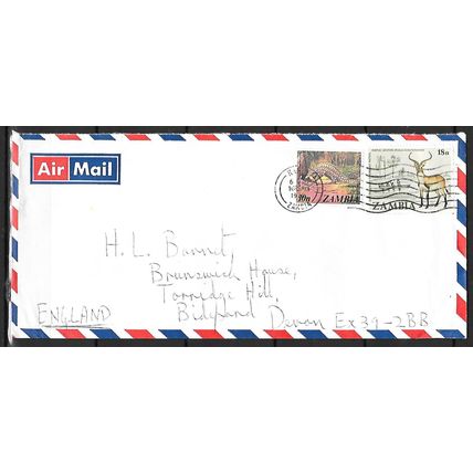 Zambia LETTRE OBLITERE ( USED ) Ref 246