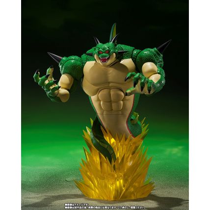 Dragon Ball Z Porunga and Dende S.H.Figuarts Luminous Dragon Ball Set