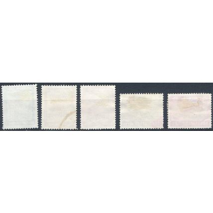Official optd Service: 5 Values - Bangladesh 1980 - F H - SG O25/7, 30 & 33