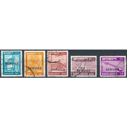 Official optd Service: 5 Values - Bangladesh 1980 - F H - SG O25/7, 30 & 33