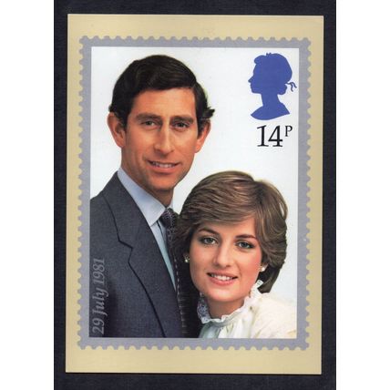 Elizabeth II - 1981 - 14p Royal Wedding PHQ Card 53(a), Unused