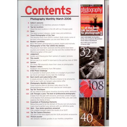 Photography Monthly March 2006, excellent condition