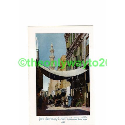 Cairo, Balconies in Awning Shaded Streets, Egypt, Book Illustration, c1920