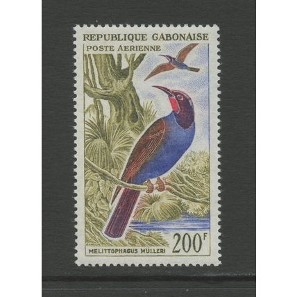 Gabon C15, 1964 Blue Headed Bee Eater, VF, MNH (GAB490)