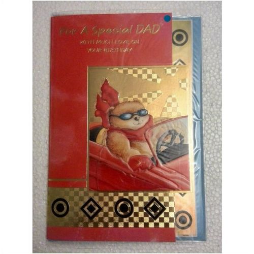 dad birthday card - For A Special Dad - WITH MUCH LOVE ON YOUR BIRTHDAY