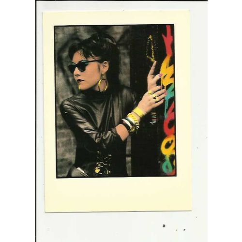 STREET STYLE (Jon Franklin) Athena Postcard (650008)