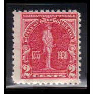 688 2c Battle of Braddock Average Plus MNH O2654