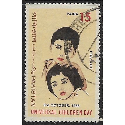 1966 SG 232 - fine used (o)