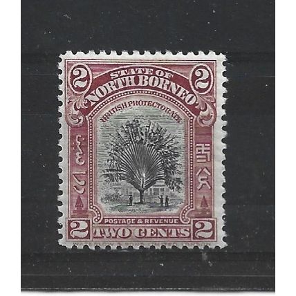 NorthBorneo.SG278 2c Travellers' Tree.Mounted Mint.May24