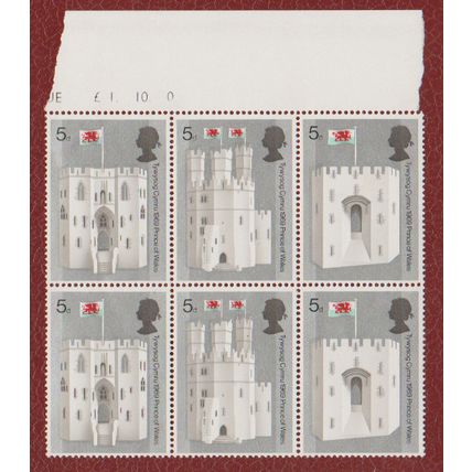 GB 1969 Investiture 5d block 6 M with edge strip SGs 802 to 804