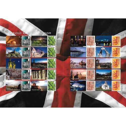 SG LS49: 'Glorious United Kingdom'