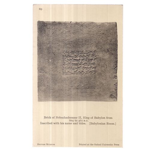 BABYLONIAN BRICK c. 650 BC. unused vintage postcard BRITISH MUSEUM =
