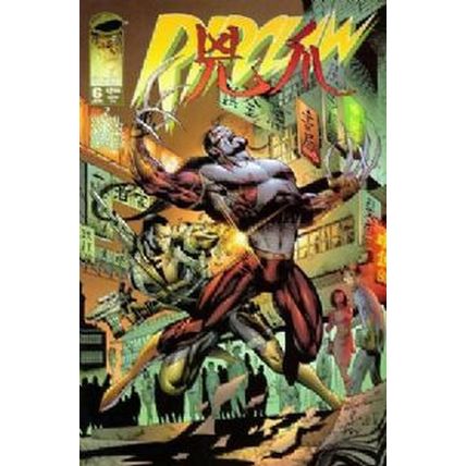 Ripclaw (Vol 2) # 006 NM- AMERICAN COMICS