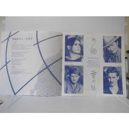 LP.CULTURE CLUB.PICTURE DISC.COLOUR BY NUMBERS.VP2285 NEVER PLAYED.MINT.LYRICS