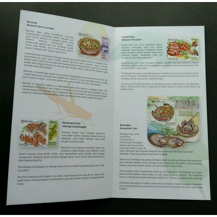 Malaysia Exotic Food 2019 Insect Cuisine Marine (FDC pair) *VIP *P00000 *rare