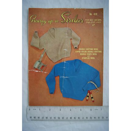 Vintage: Sirdar 618 raglan sweater for boy or girl, aged 4-8 years, DK