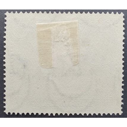 Bahawalpur: 1949 Siver Jubilee 3p black & ultramarine SG39 MH