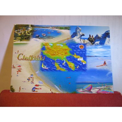 multiview, map CHALKIDIKI, GREECE used postcard 2009 stamp #