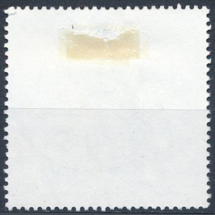 Stamp Day - Germany 1992 - F H - MiNr 1638