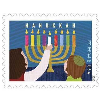 Hanukkah Sheet of 20 Current Rate Postage Stamps Scott 5530 - Stuart Katz