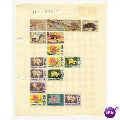 Malaysia 16 ASSORTED USED STAMPS HORIZONTAL NATURE **GC