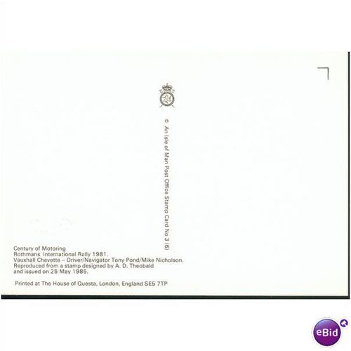 IOM PHQ + FDI 1985 - Cent of Motoring - Vauxhall