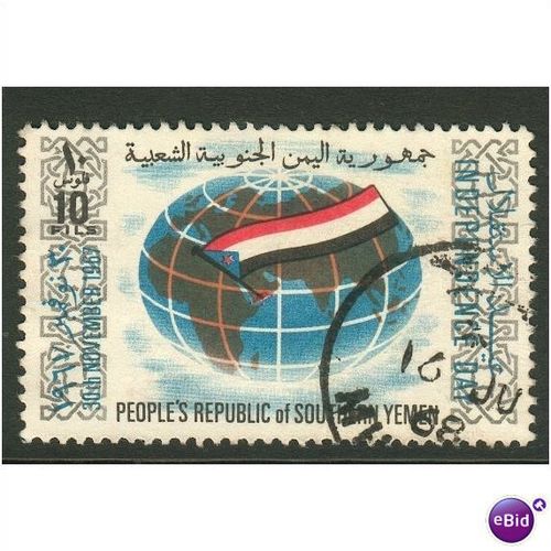 Yemen (South) 1968 - SG 15 - Globe & National Flag 10f - used