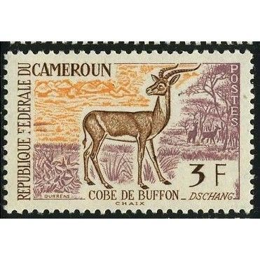 1962 SG 313 - MLH (*) - ANIMAL