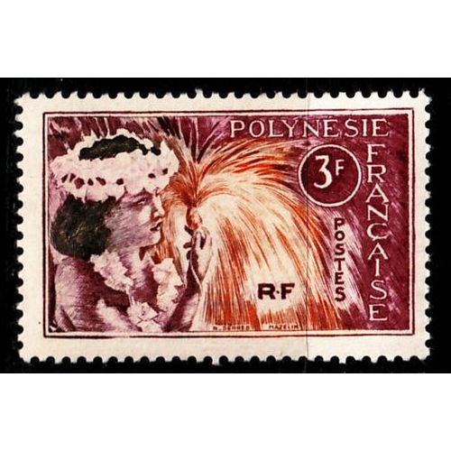 POLYNESIE FRANCAISE [1964] MiNr 0034 ( **/mnh )