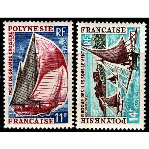POLYNESIE FRANCAISE [1966] MiNr 0056 ex ( */mh ) [01] Schiffe