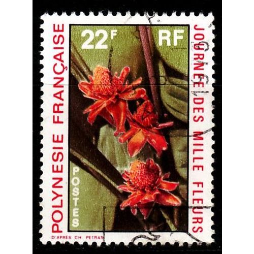 POLYNESIE FRANCAISE [1971] MiNr 0135 ( O/used ) Pflanzen
